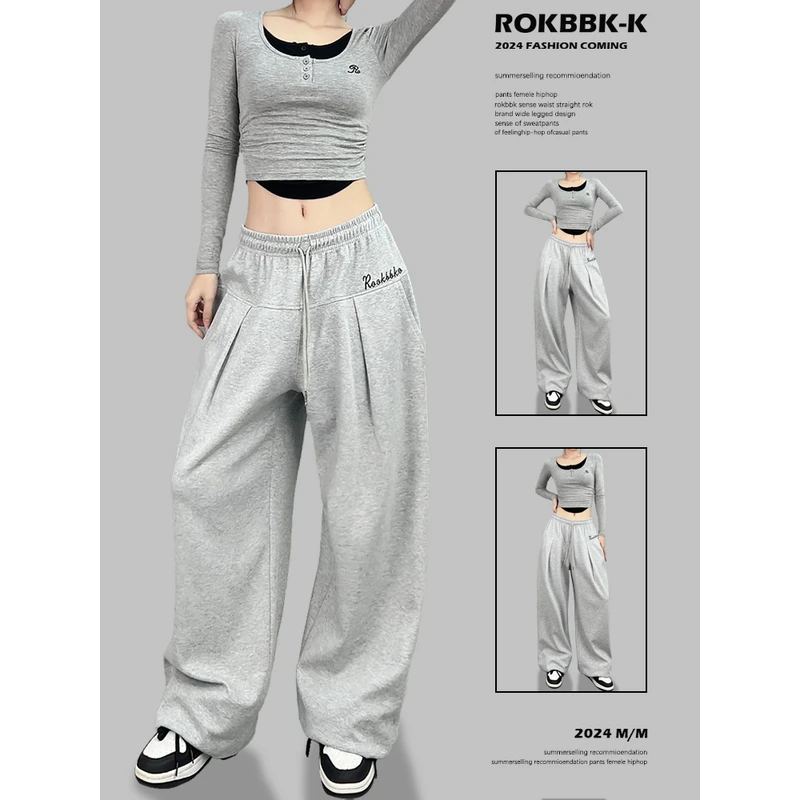 ROKBBK-K/布韩街舞潮牌跳舞休闲嘻哈潮宽松jazz服装长裤女