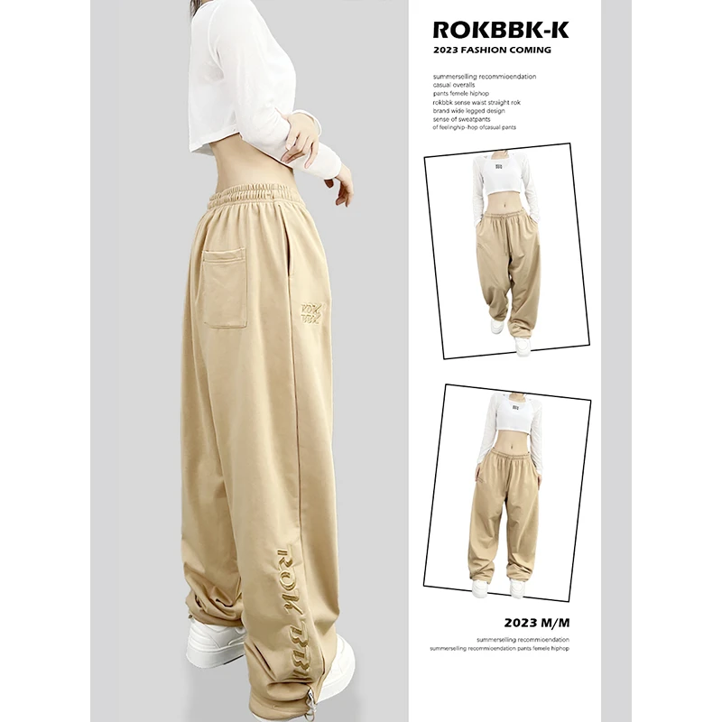 ROKBBK-K/布韩卡其色刺绣运动裤女宽松辣妹爵士舞嘻哈跳舞长裤潮