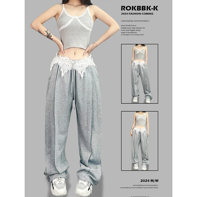 ROKBBK-K/布韩街舞潮牌灰色蕾丝跳舞hiphop长裤女爵士运动套装