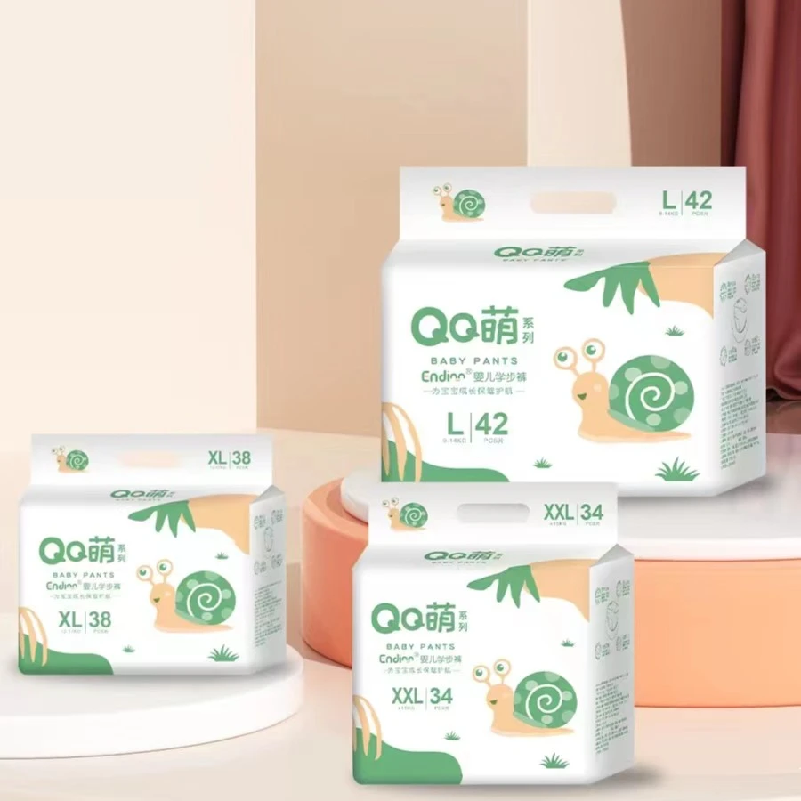 QQ萌婴幼儿拉拉裤任意尺码三包组合促销装（备注尺码）