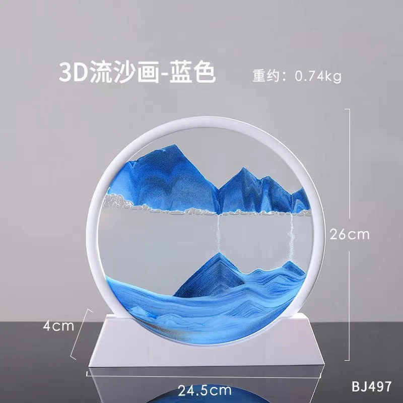 【2024款-白框】创意解压流沙画电视柜玄关办公桌家居高档摆件