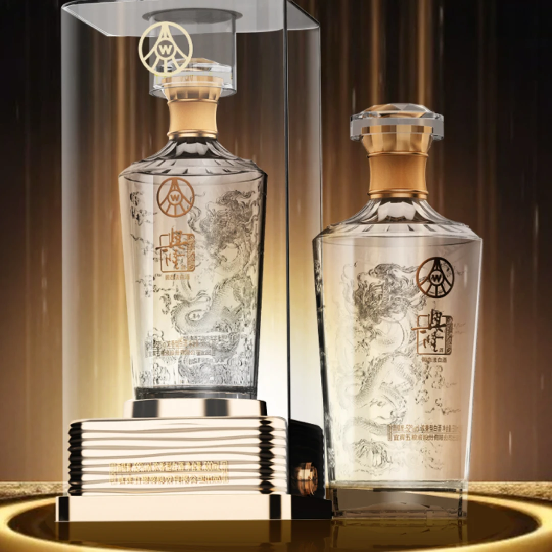 興隆五粮液股份有限公司出品 兴隆酒 浓香型白酒500ml*2盒52度500