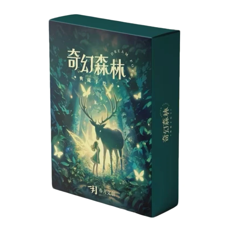 手绘 叁月文创 奇幻森林系列手绘卡 手绘收藏卡