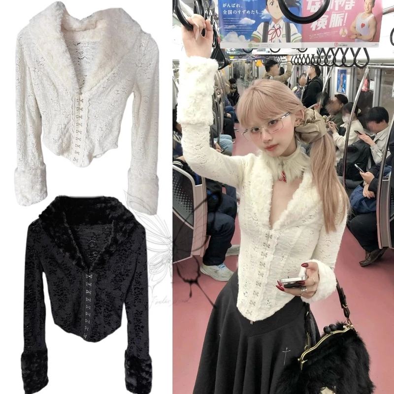 秋冬V领拼接毛毛气质蕾丝修身显瘦复古钩扣内搭打底上衣女 两色入