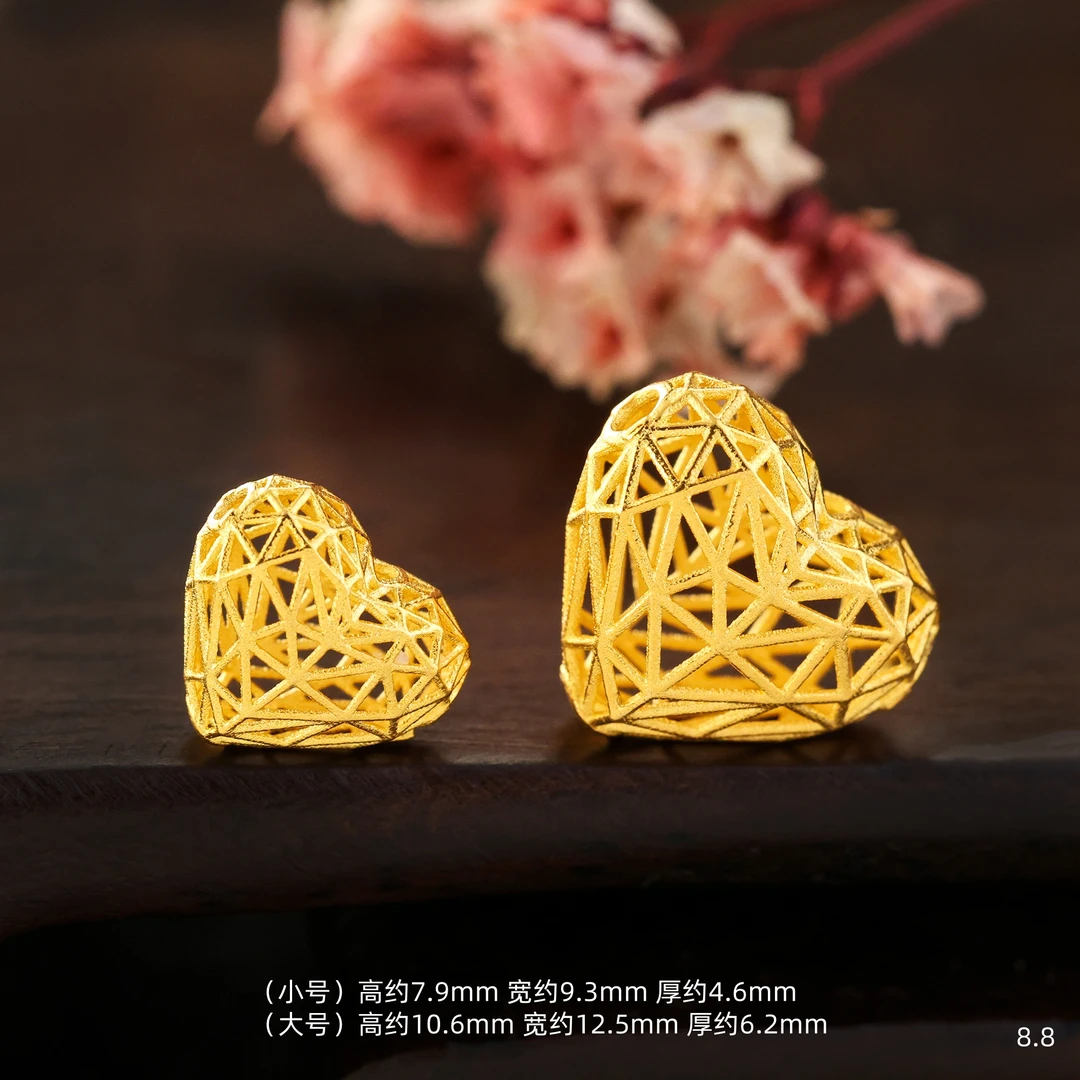 【金豆】18K金花丝爱心隔珠镂空珠掐丝古法金珠镂空魔盒配珠顶珠E