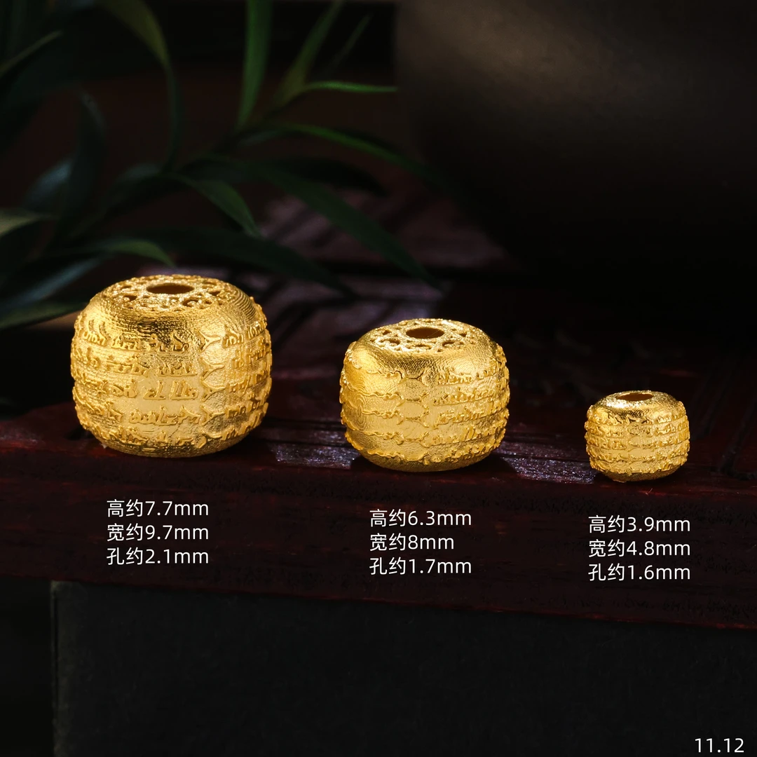 【金豆工厂】18k金五条经老型珠桶珠五条隔珠文玩老型直切顶珠腰珠S