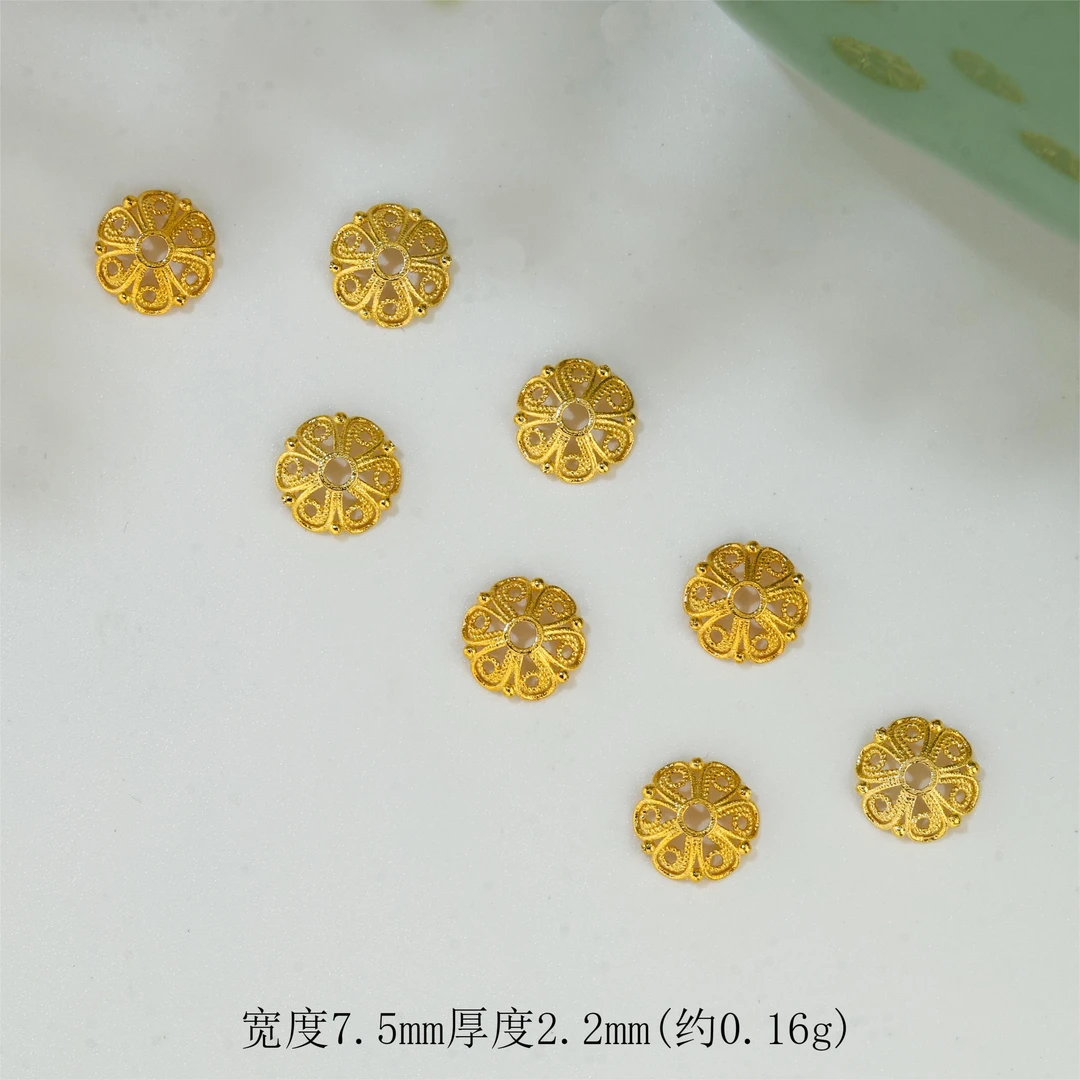 【金豆】18K金加厚款如意花托DIY手串项链配饰配件