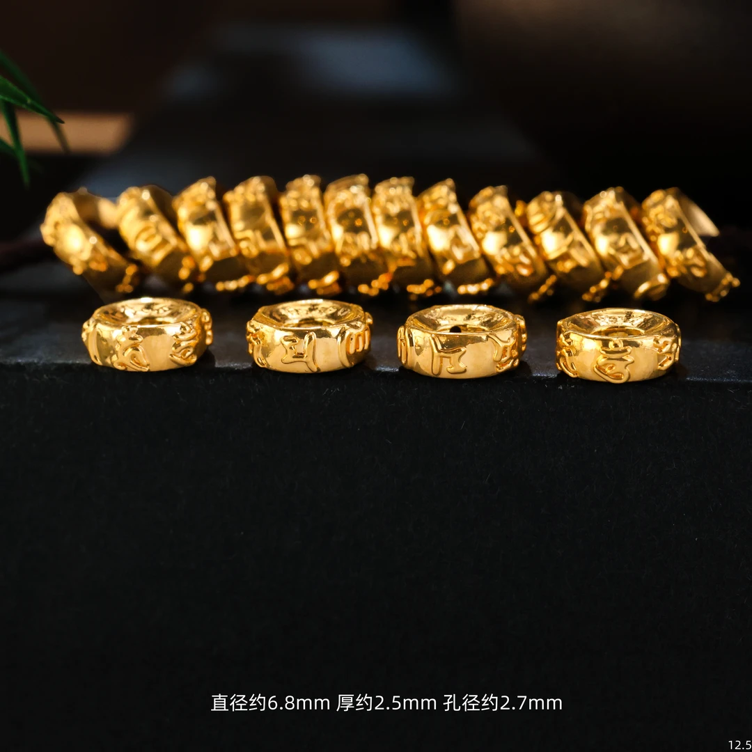 【金豆工厂】18K金六字真言卡环隔珠隔片老型直切圆珠配件（厚5D金）H