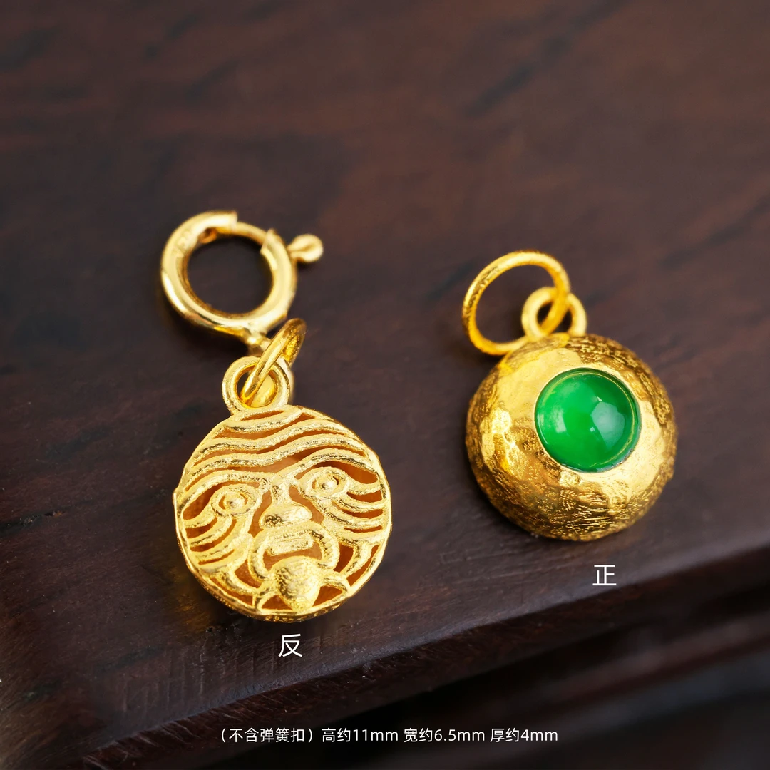 【金豆】18K金扎基拉姆翡翠福豆吊坠滴溜挂坠手串项链配件C