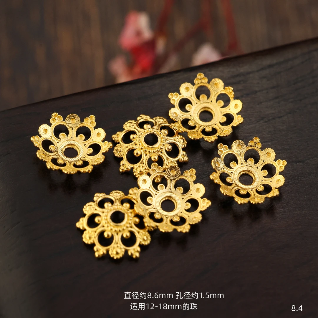 【团价】6片||18K金加大加厚款六芒星花托花帽隔片垫片E