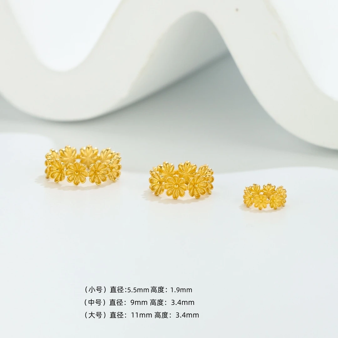 【金豆】18K金幸运连连花环跑环立体花环卡环隔珠隔片手链串珠垫片