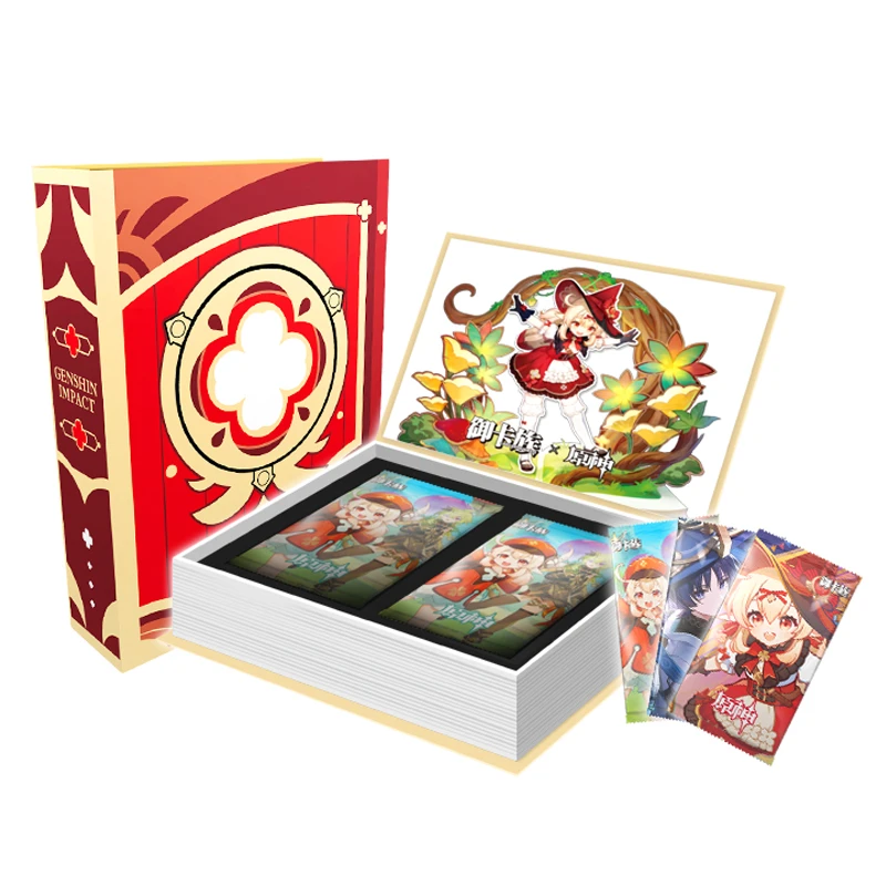 【御卡族武器大师】清夏乐园大秘境 收藏卡牌(默认代拆)【D】