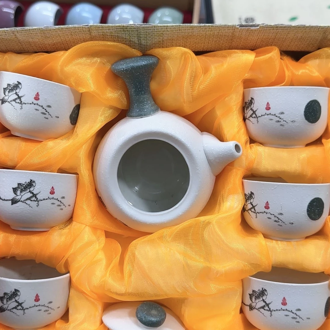 【闪购商品】密胺杯