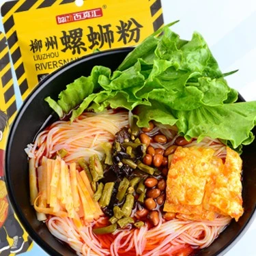 柳州螺蛳粉305克袋装水煮型螺丝粉广西速食米粉包邮地道螺蛳粉
