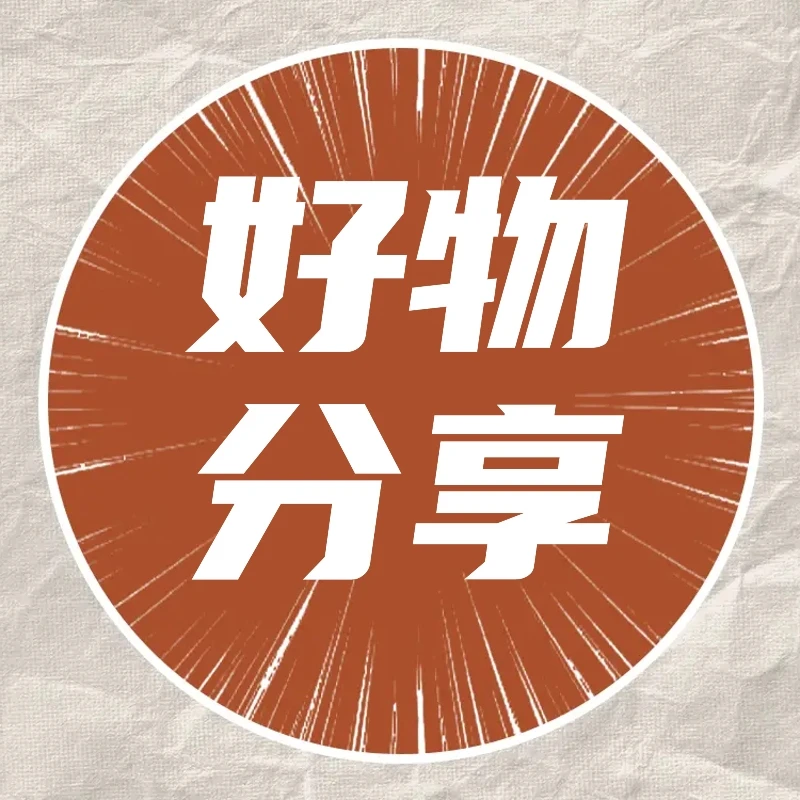 小凯视频带货陪跑课