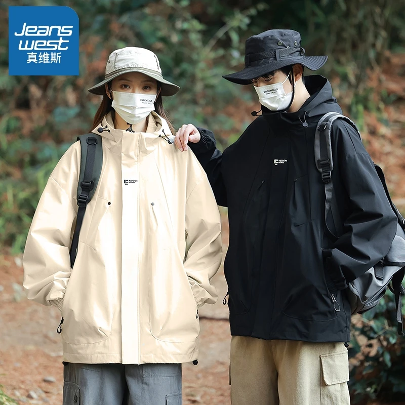 真维斯男女同款冲锋衣春秋冬款美式潮牌复古工装外套户外连帽夹克