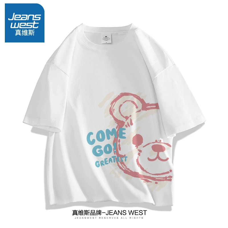 【真维斯】夏季新款情侣小熊印花短袖T恤青春潮流休闲百搭款上衣
