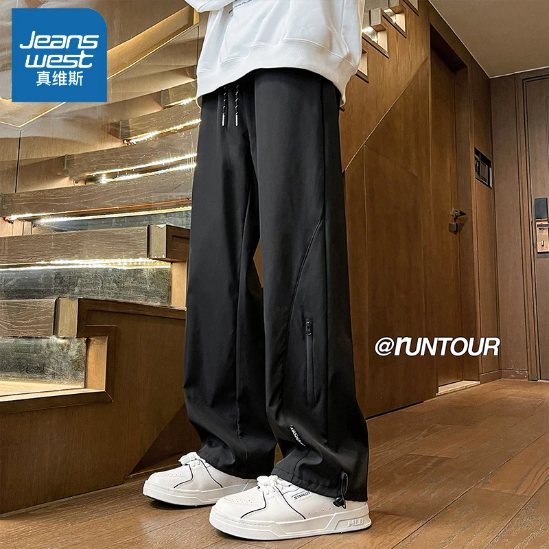 真维斯机能高街冲锋裤男女款夏季新款登山工装运动直筒休闲裤子