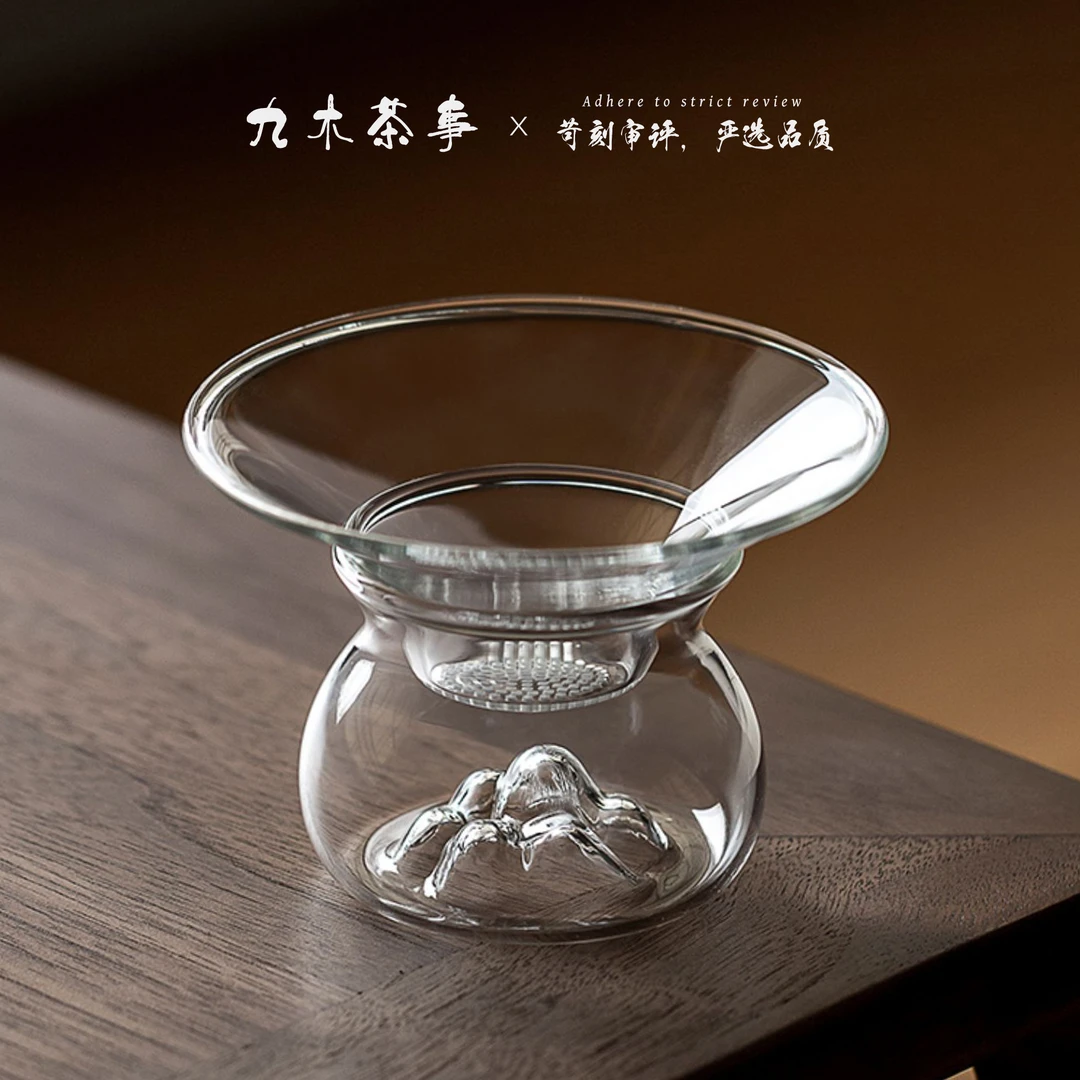 九木丨观山玻璃茶滤公道杯滤网漏斗茶叶过滤器茶水分离器功夫茶漏