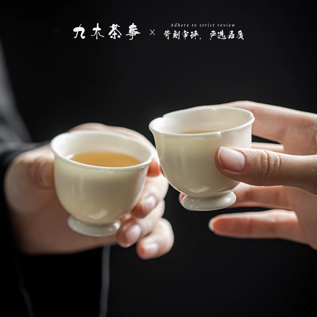 九木丨定窑葵口杯 高足花瓣品茗杯 草木灰复古陶瓷功夫茶具主人杯