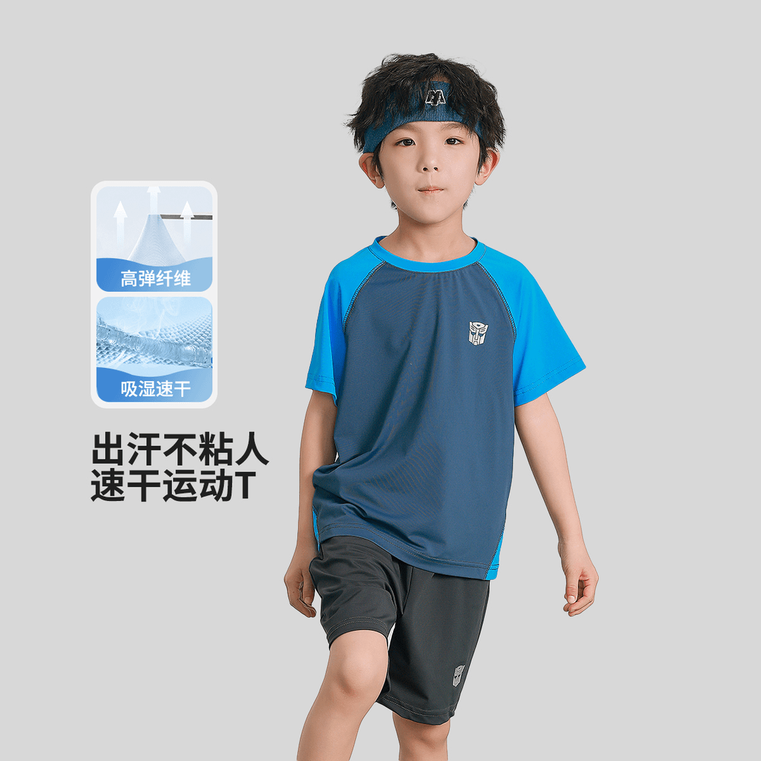 变形金刚速干短袖T恤T1169
