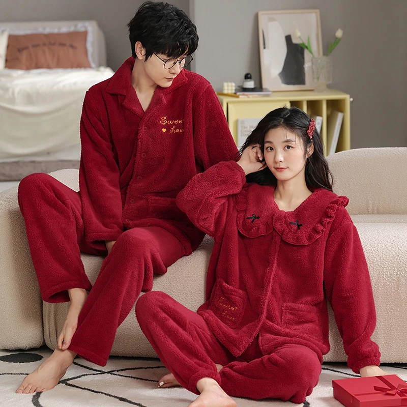 买一送一红色结婚珊瑚绒情侣秋冬季睡衣婚庆新娘加厚款冬天家居服
