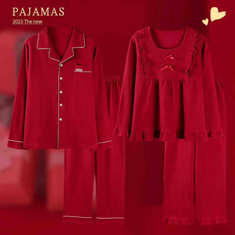 买一送一结婚新婚睡衣情侣春秋季纯棉长袖男女士红色本命年家居服