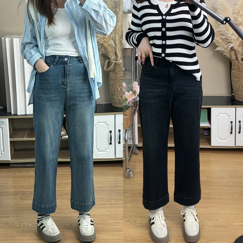 直筒九分牛仔裤女秋冬大码加绒弹力梨形身材高腰显瘦小个子阔腿裤