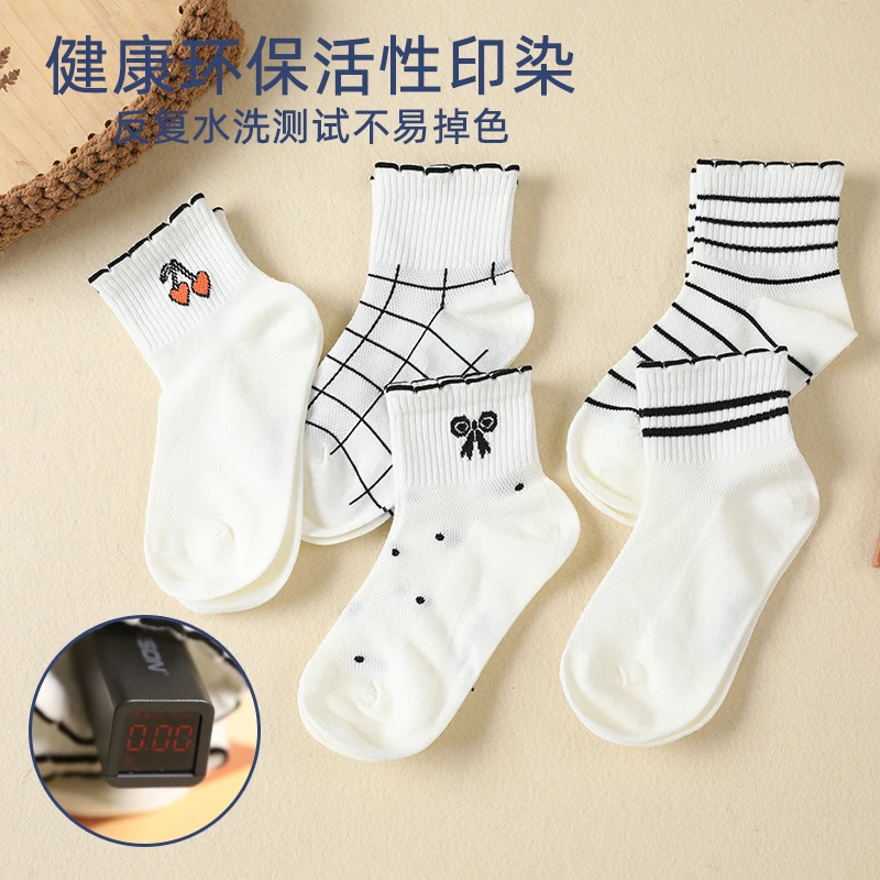 爱嘀嗒1367A夏季新款女孩袜子新款开学季公主风洋气白色袜子百搭