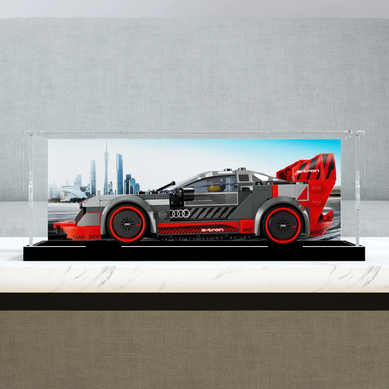 旻悦亚克力防尘盒适用乐高76921 奥迪S1赛车机械组模型收纳展示盒