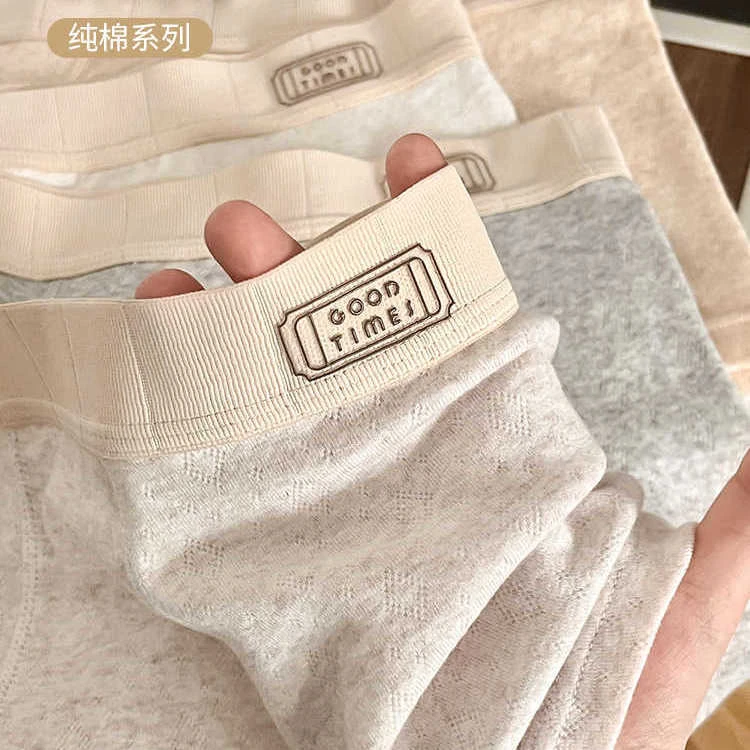 7A抗菌档内裤软糯透气男士内裤男生款纯棉中腰四角平角短裤秋冬款