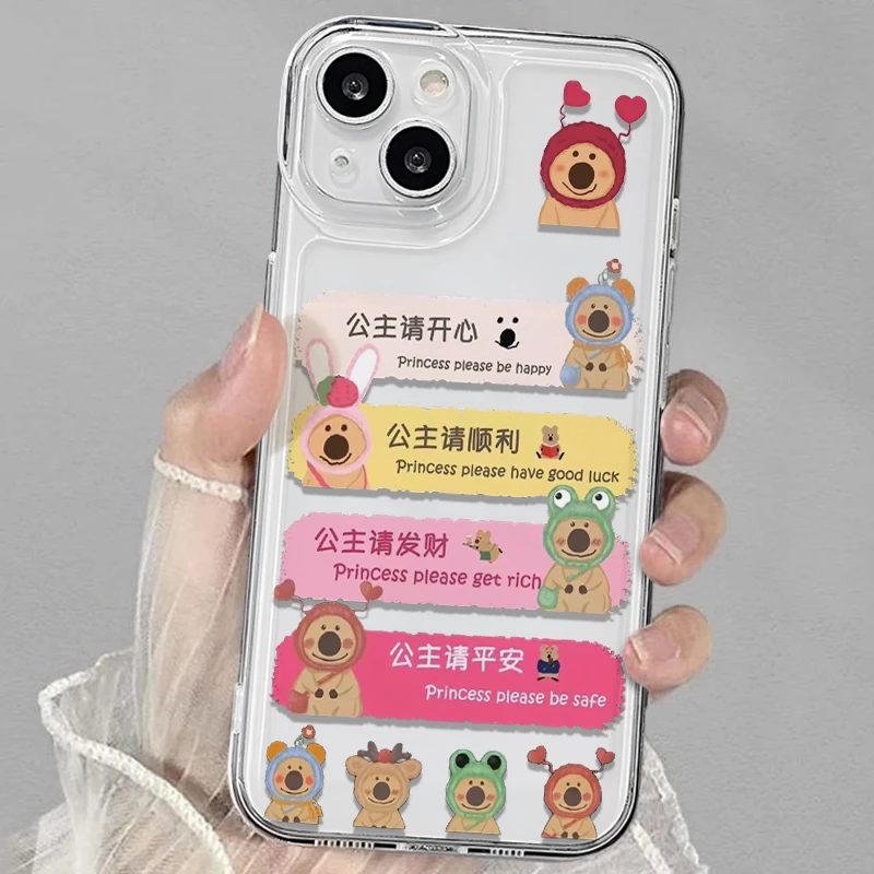 可爱小熊公主请开心iPhone15壳苹果14promax全包13pm/12/11/X