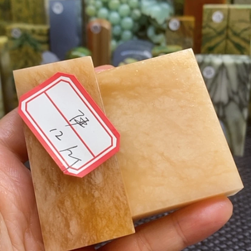 【闪购商品】四川石伊*临青田石印章石