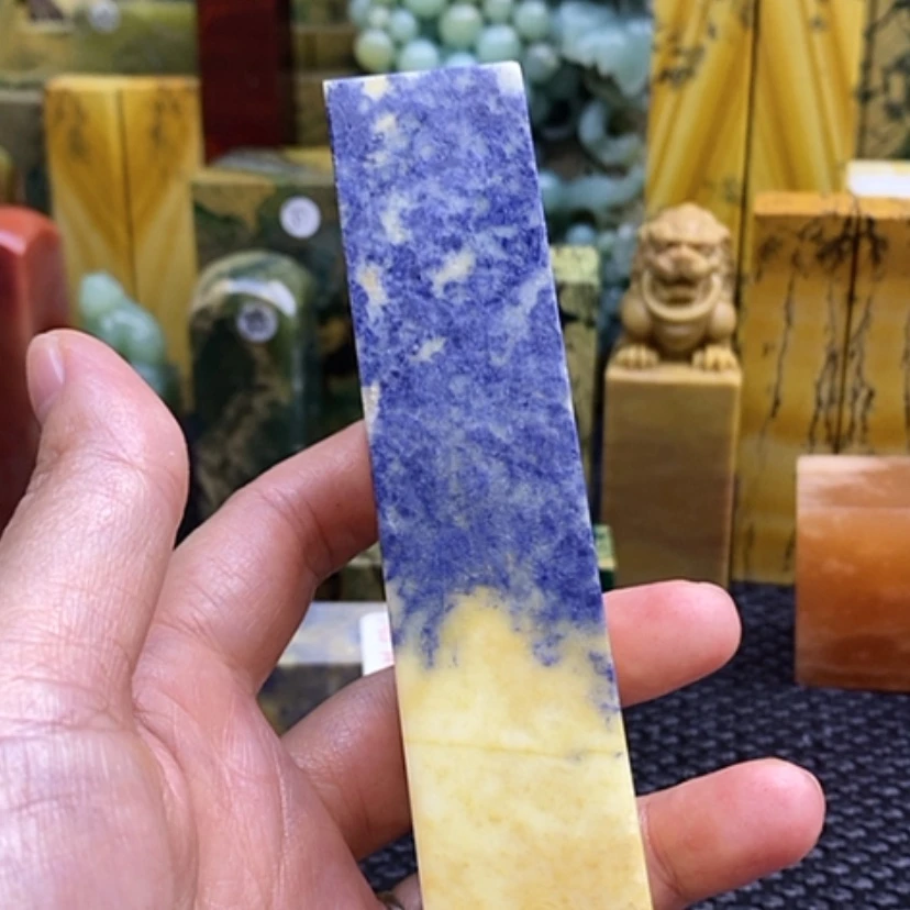 【闪购商品】青田石半****源青田石印章石