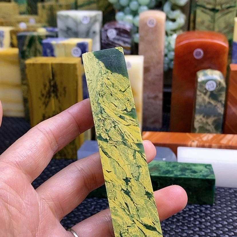 【闪购商品】广东石木****e青田石印章石