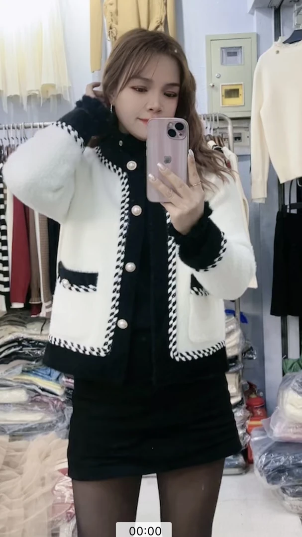 新款高级感名媛气质外搭小香风撞色开衫外套女装