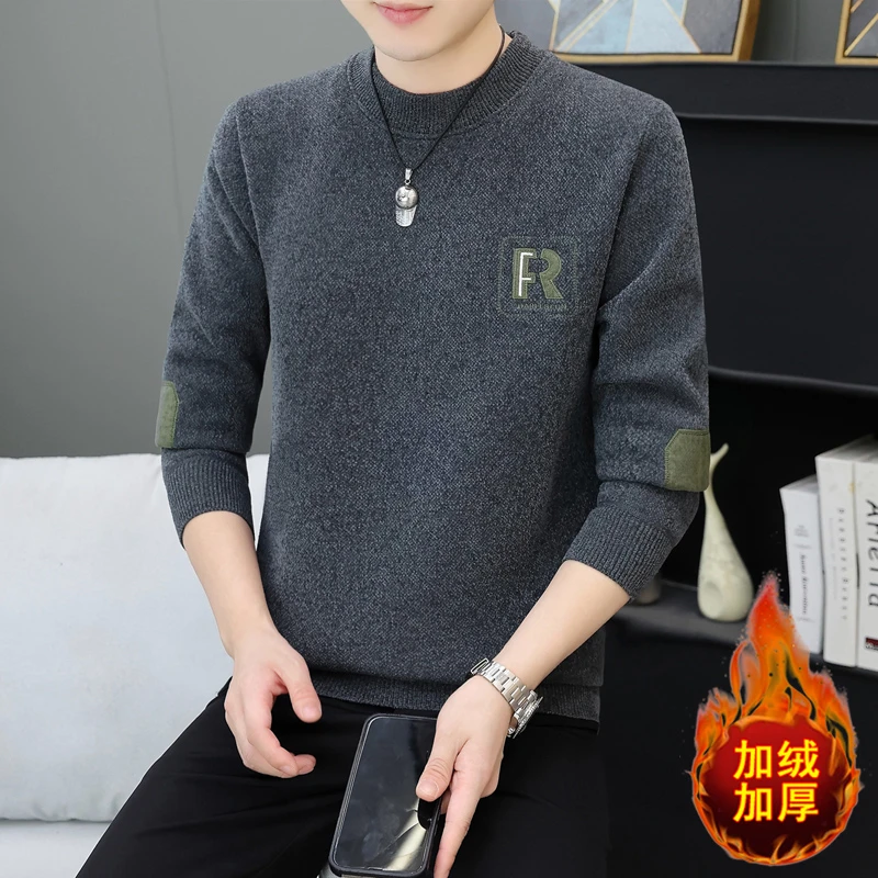 冬季男士毛衣潮流圆领加绒加厚保暖休闲打底针织衫韩版修身毛线衣