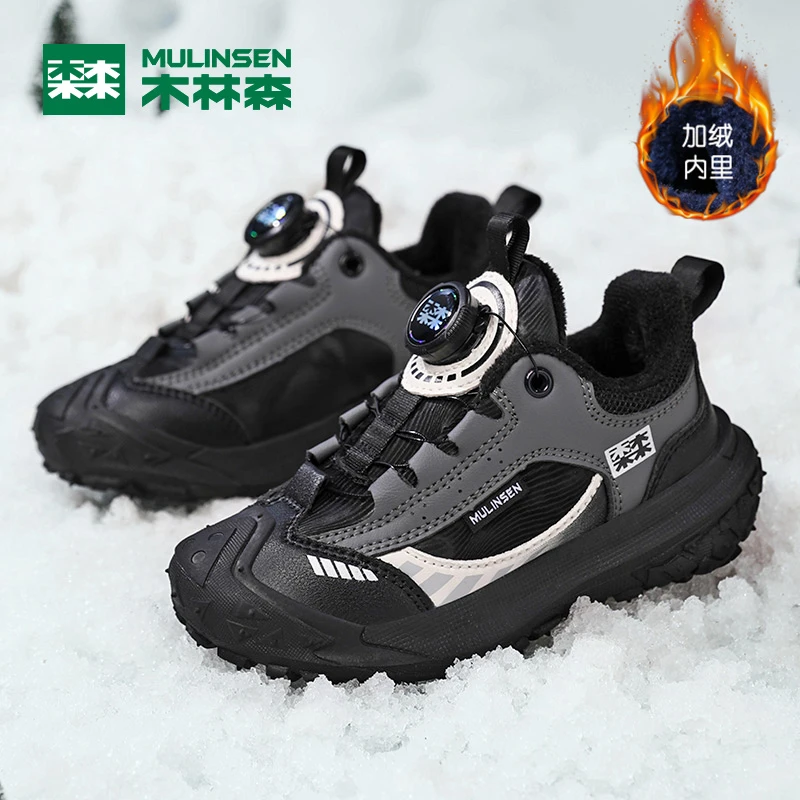 木林森童鞋2024新款男女童秋冬大棉保暖儿童运动鞋防滑耐磨大棉鞋