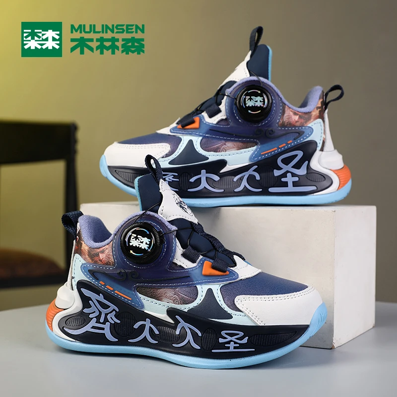 木林森童鞋2024秋冬新款儿童运动鞋中大童6-12岁皮面加绒跑步鞋