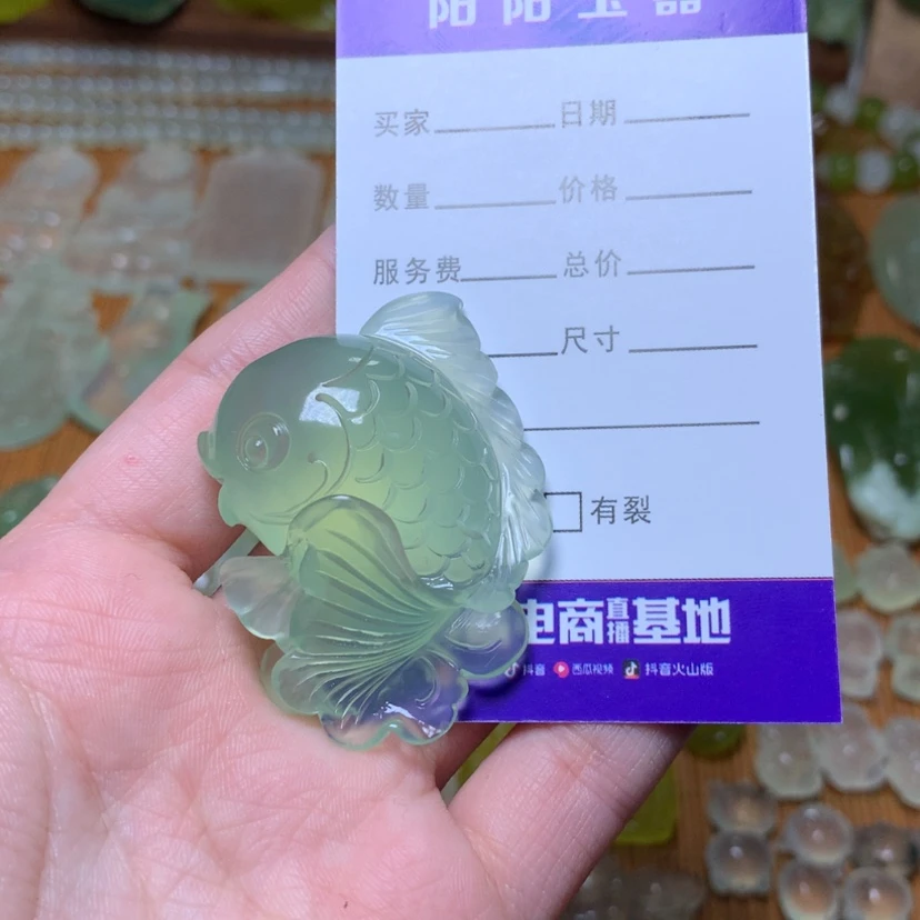 【闪购商品】岫玉吊坠未镶嵌晓**跑