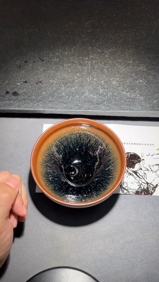【闪购商品】茶盏119胡金花建盏@@@HJH800