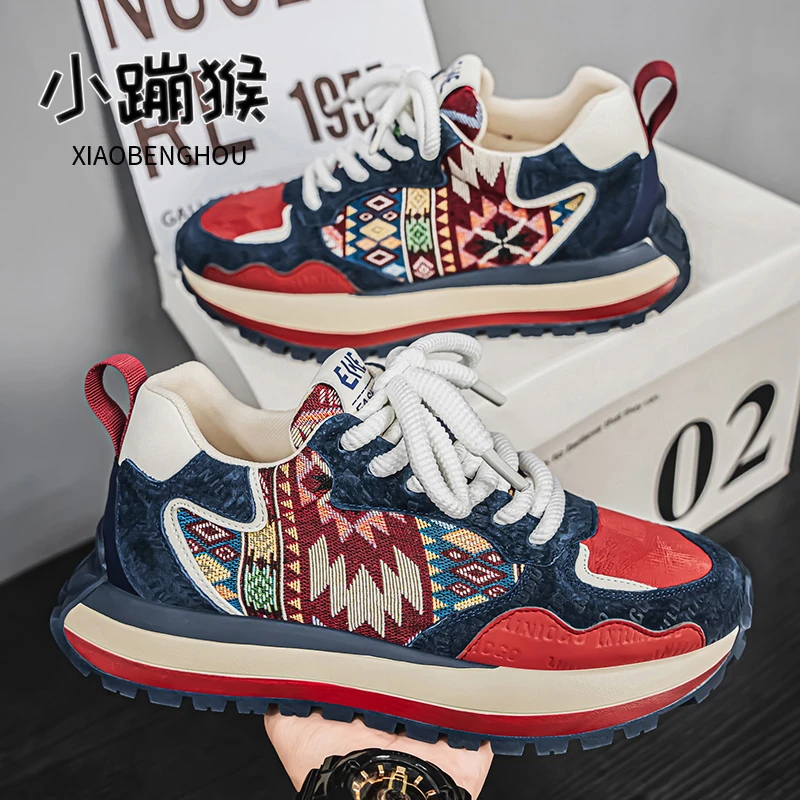 小蹦猴男鞋夏季潮流百搭休闲鞋子男款厚底耐磨阿甘老爹跑步鞋QG12