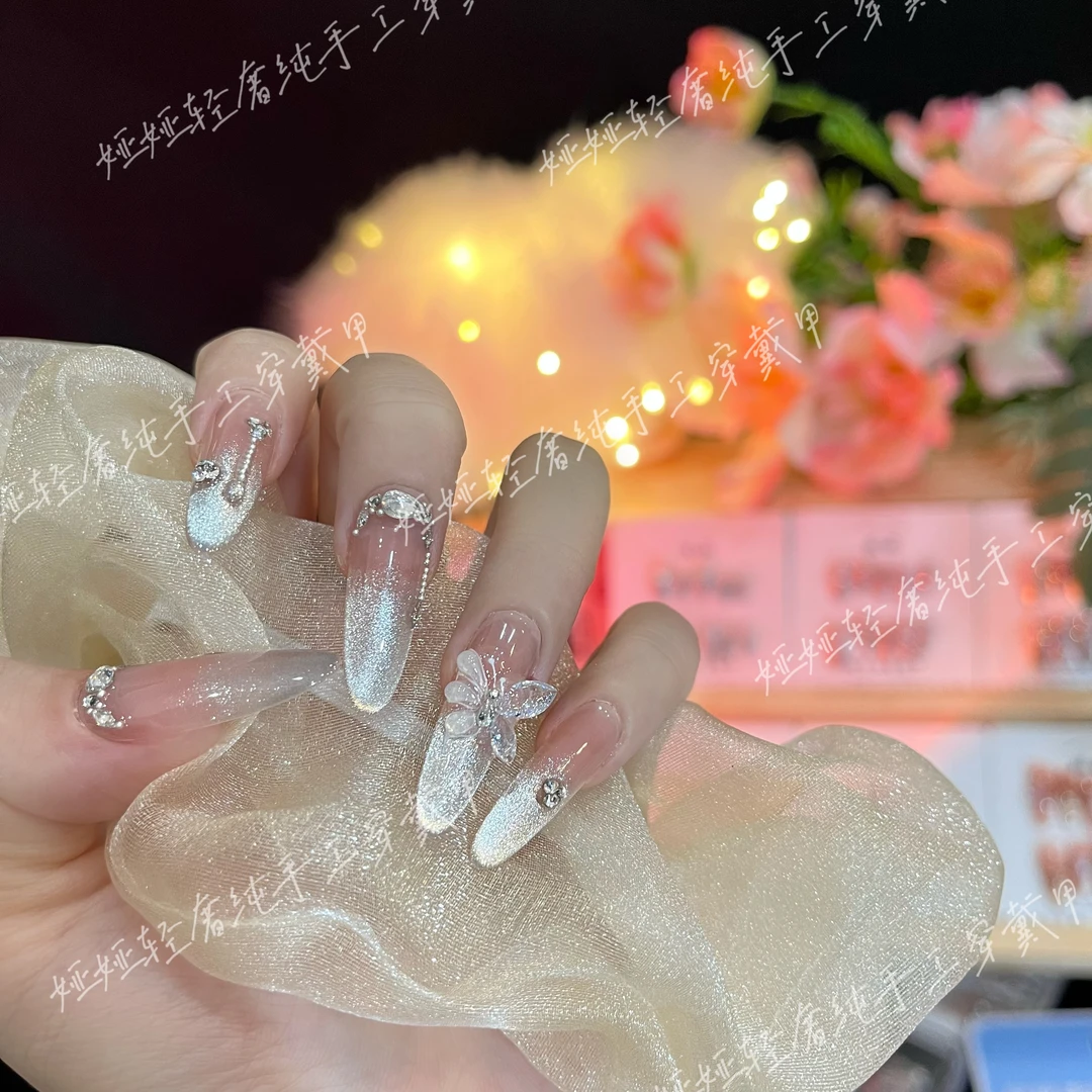 【星光蝶恋】纯手工穿戴甲美甲穿戴光疗甲冰透渐变流行纯欲四季流行