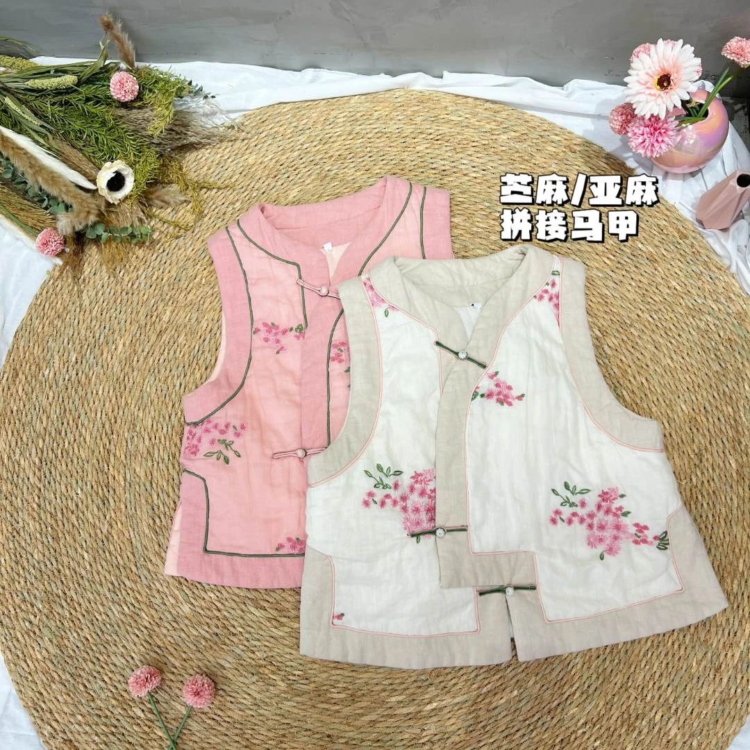 【瑾瑜】2024秋装新款苎麻棉服绣花气质显瘦宽松大码马甲