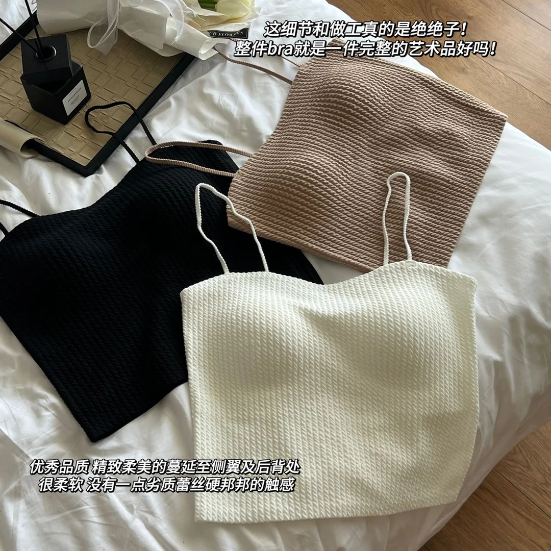 法式柔美风白色内搭吊带背心女款打底内搭美背带胸垫外穿吊带上衣