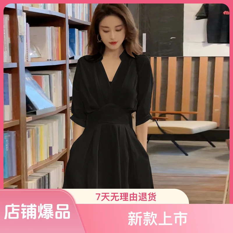 大码女装法式黑色v领连衣裙夏秋新款气质收腰显瘦衬衫式遮肚长裙