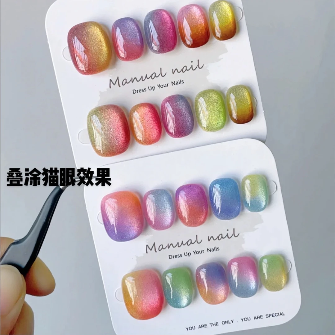 冰透彩虹冰果硬糖玻璃琉璃冰透6色流行多巴胺美甲流行色(2-7色）