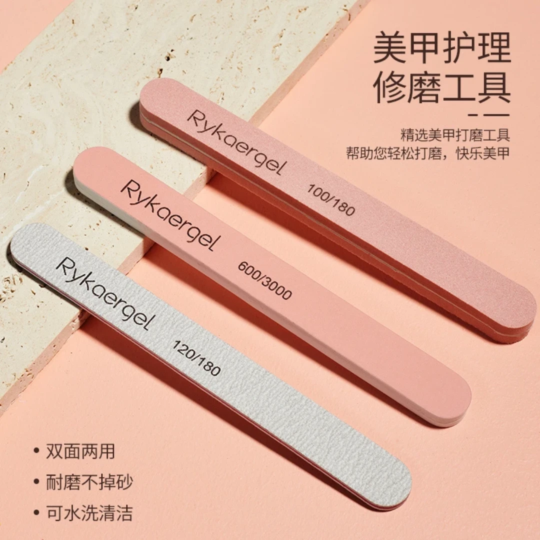 美甲工具海绵挫条 双面指甲锉条用品饰品美甲搓条打磨条