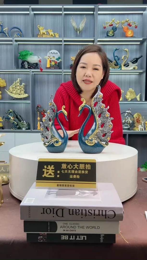 【闪购商品】密胺摆件蓝色带钻天鹅