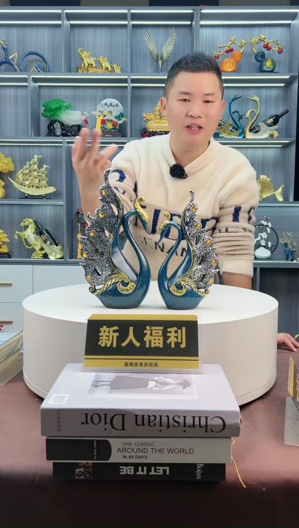 【闪购商品】新骨瓷摆件蓝色带钻天鹅